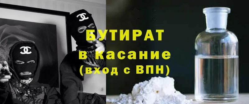 Виды наркоты Приволжск Alpha PVP  Марихуана  МЕТАДОН  ГАШ  Cocaine  Меф 